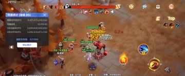 狂1千力魔灵三星二十层，分享下这赛季心得