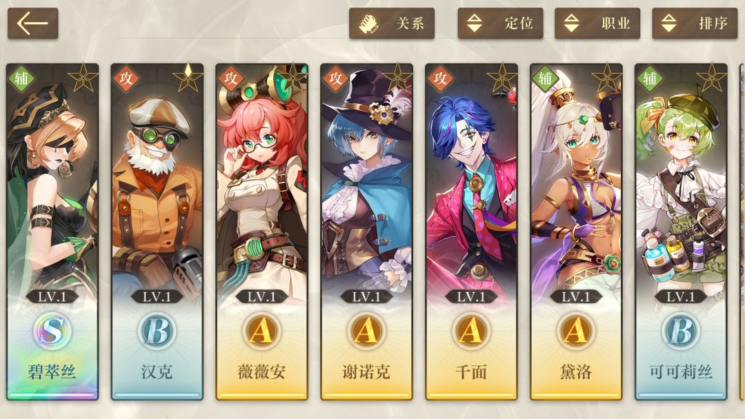 动态图片 3