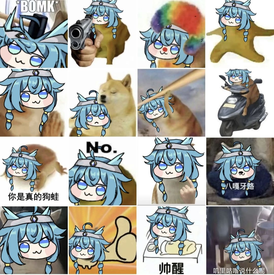 今日份的dopa 1