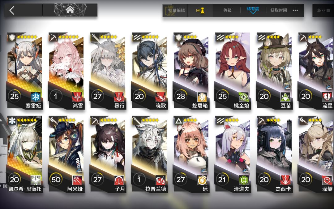 求助 1