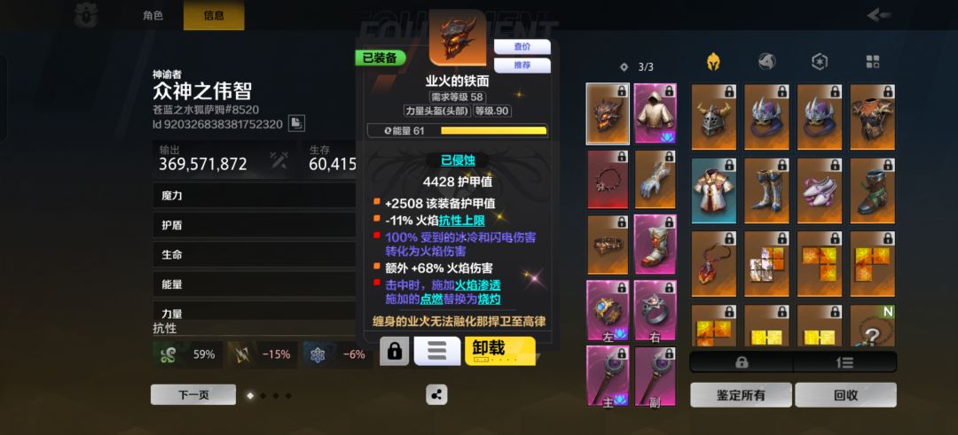百转问题,问问各位大神 2