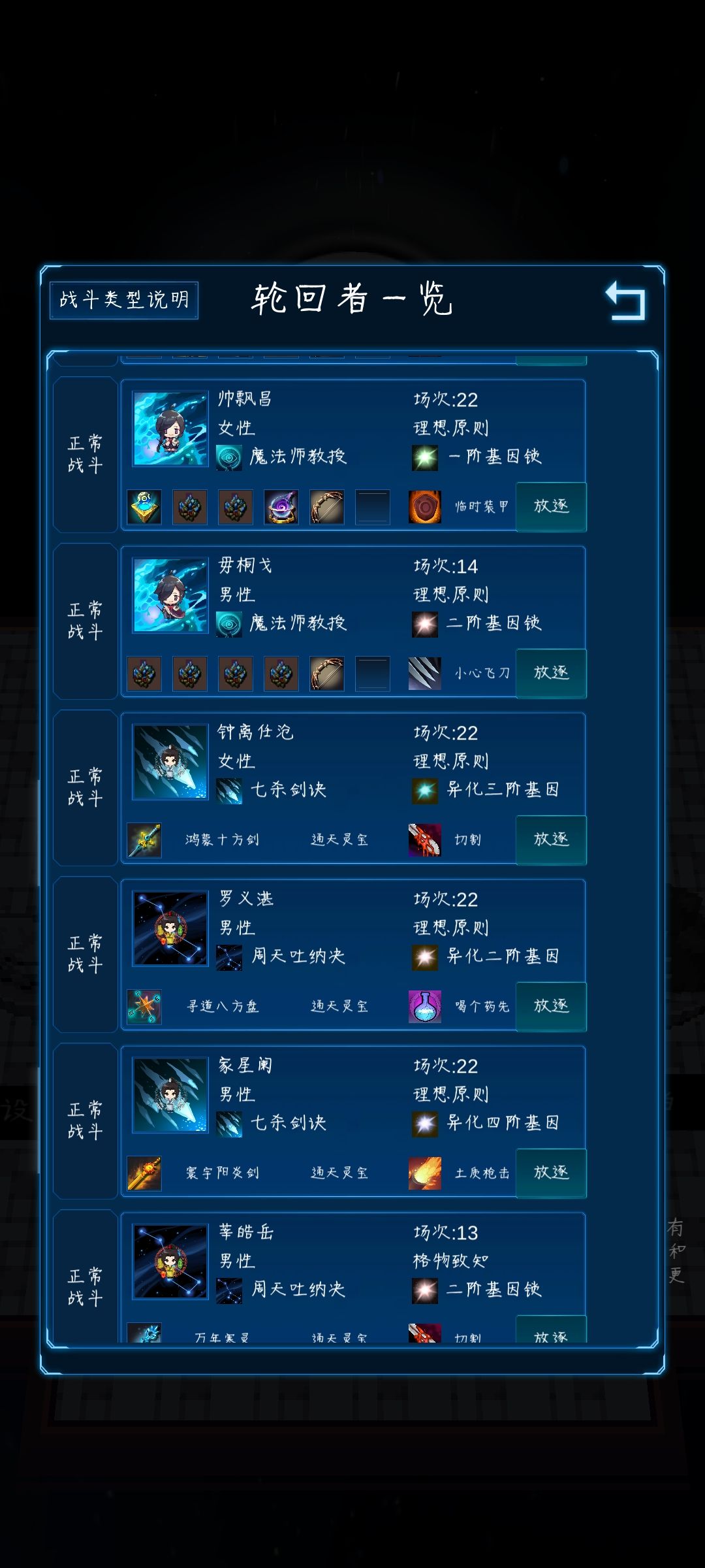 期待发布更多内容,已经无敌啦。 2