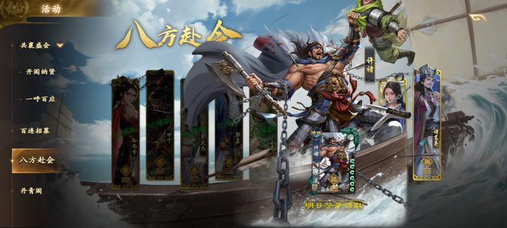 五天微氪玩家现状截图