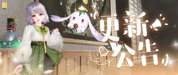 【更新公告】拍照系统更新啦！多个背景模板一键出片！