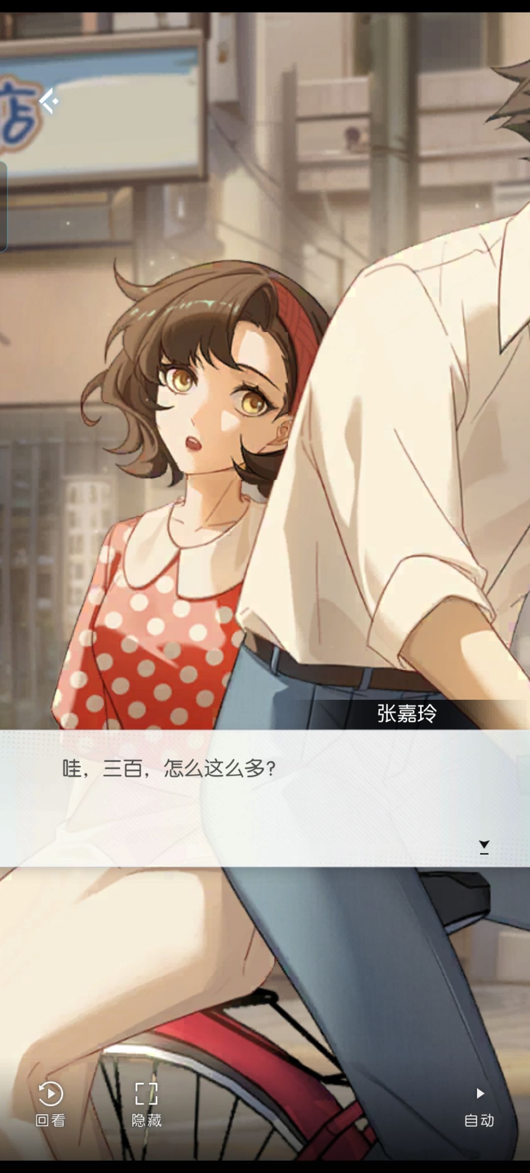 《房东阿姨》故事泪目 2