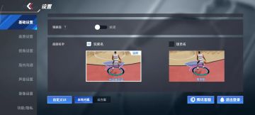 重金悬赏十佳球！10万资金+抽卡券见者有份，参与即得 ！