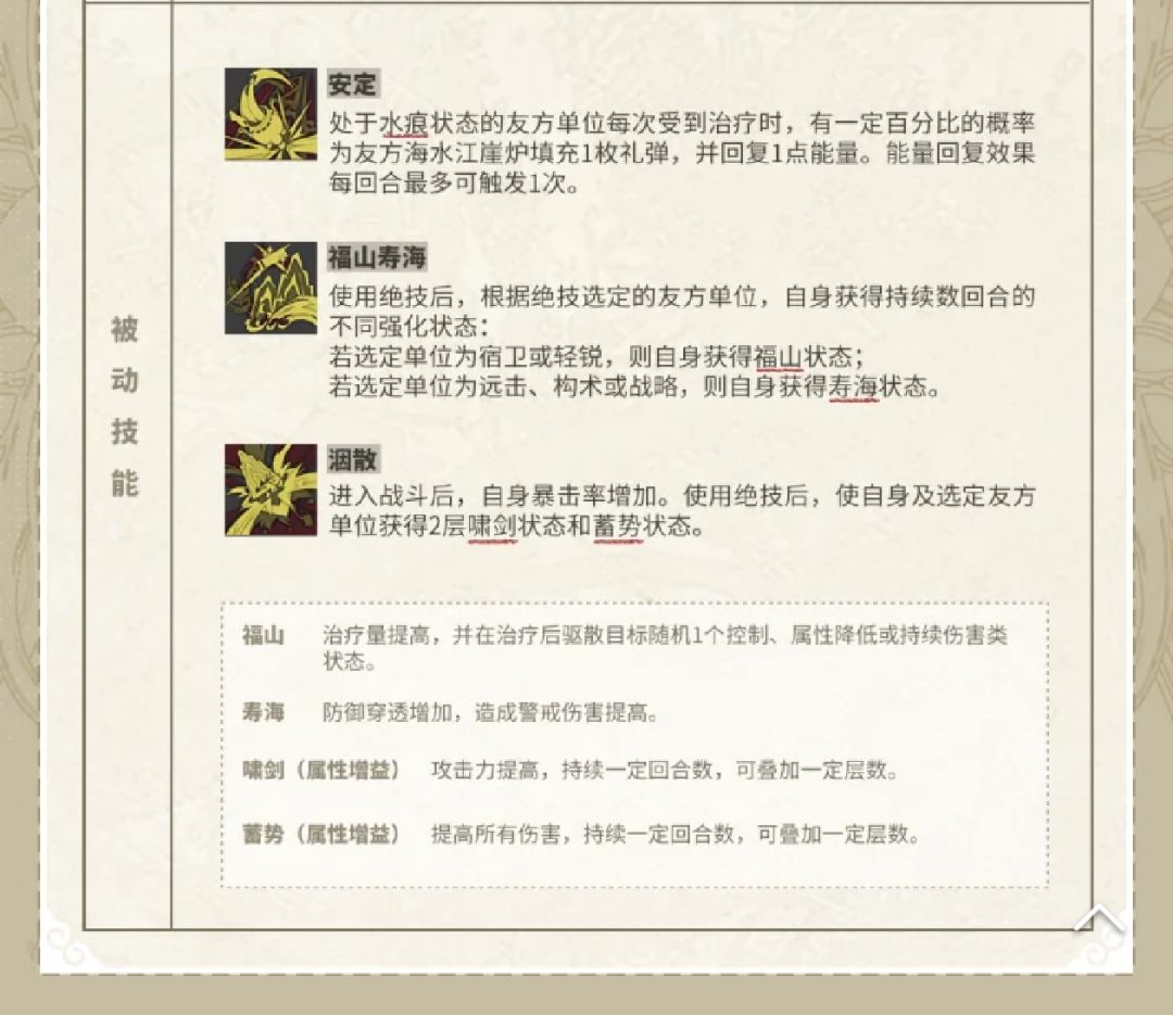大号果树双管瓶--海水江崖炉抽不抽 3
