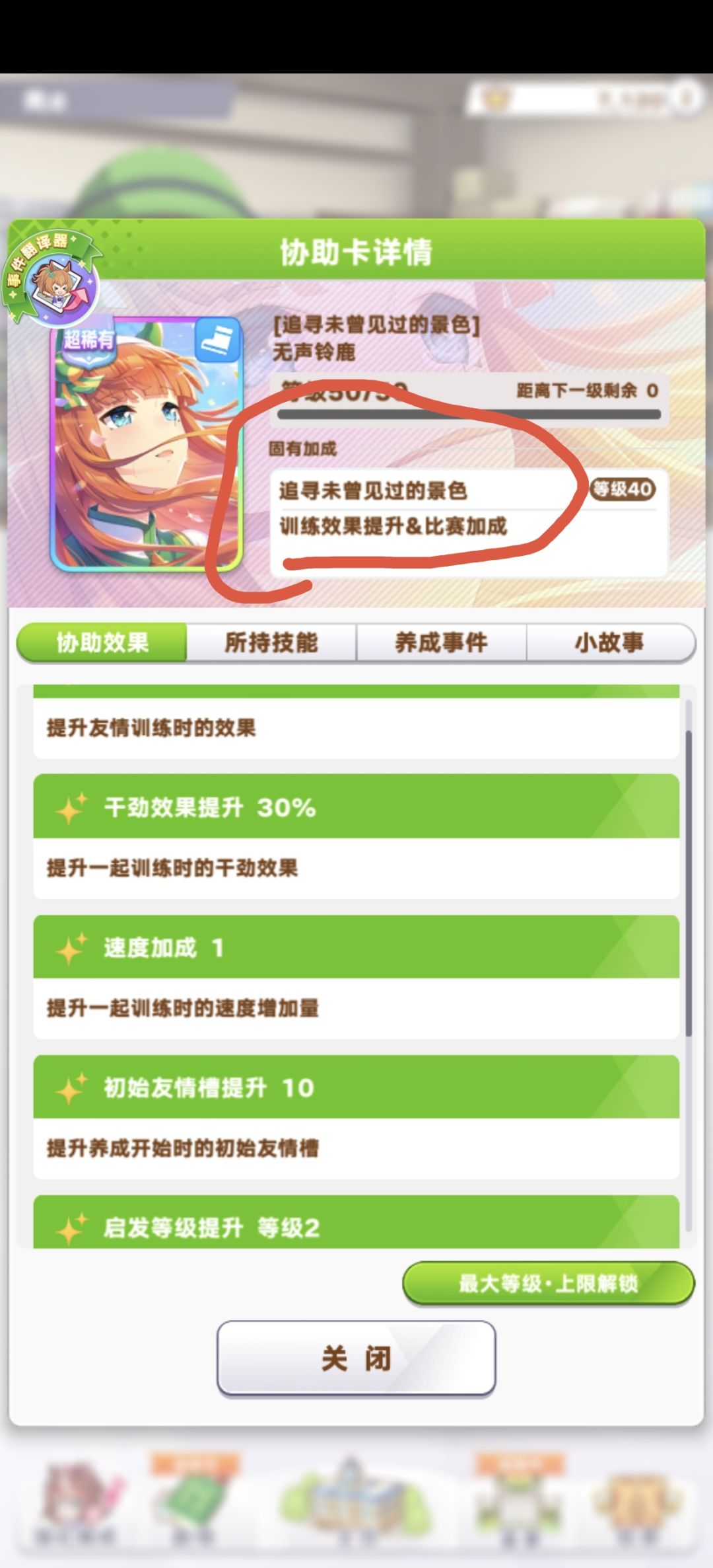 请教各位大佬,很费解!! 1