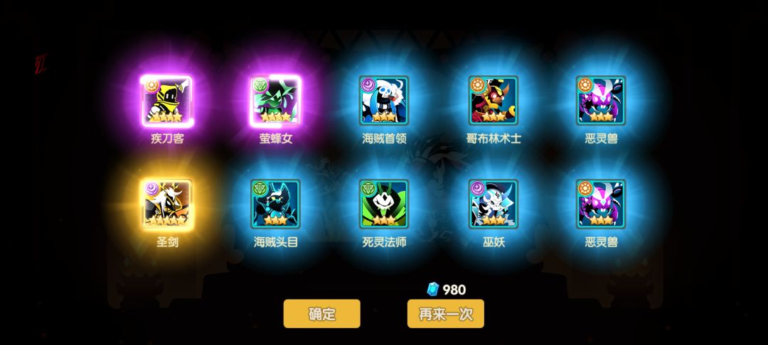 动态图片 4