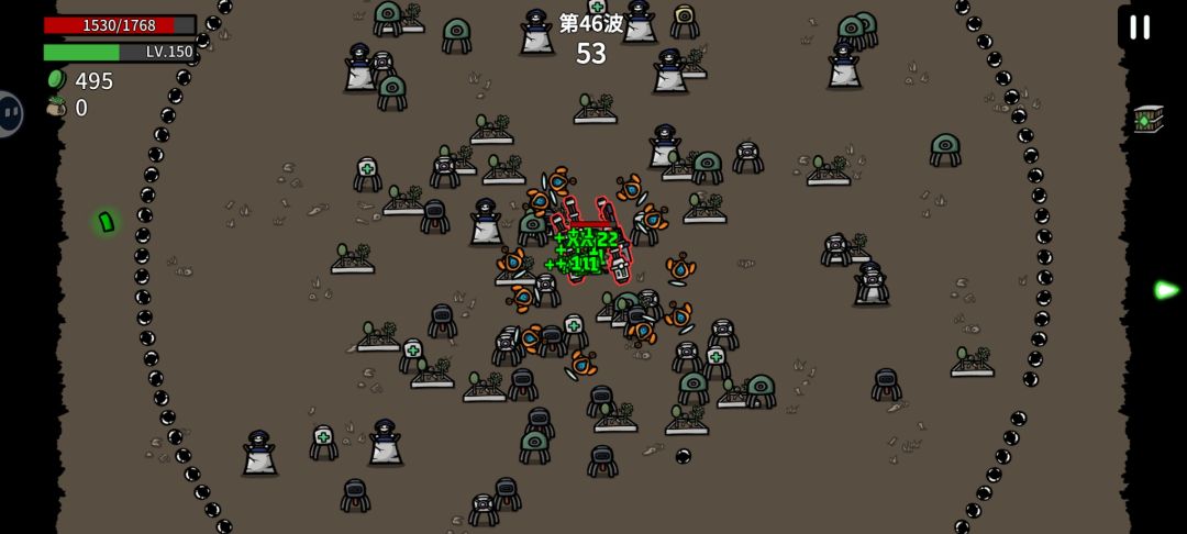 站桩输出 3