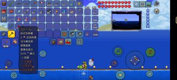 1.4.5船新版本抛多杆需要一点手法了