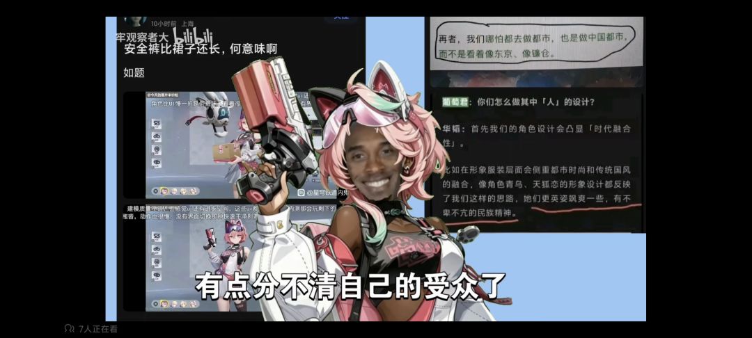 可以跑路了兄弟们,集美友好游戏 1