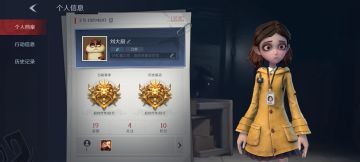 萌新可能不知道的内容