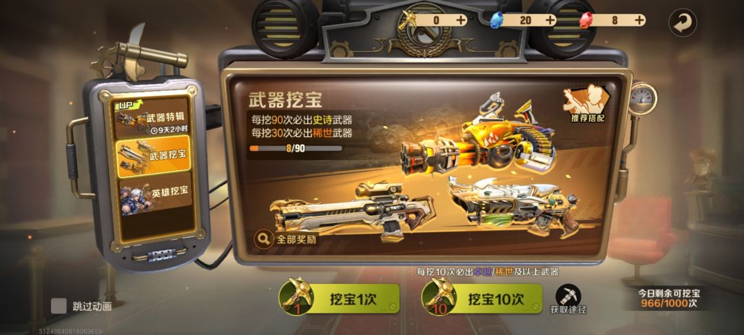 这到底是什么情况?? 1