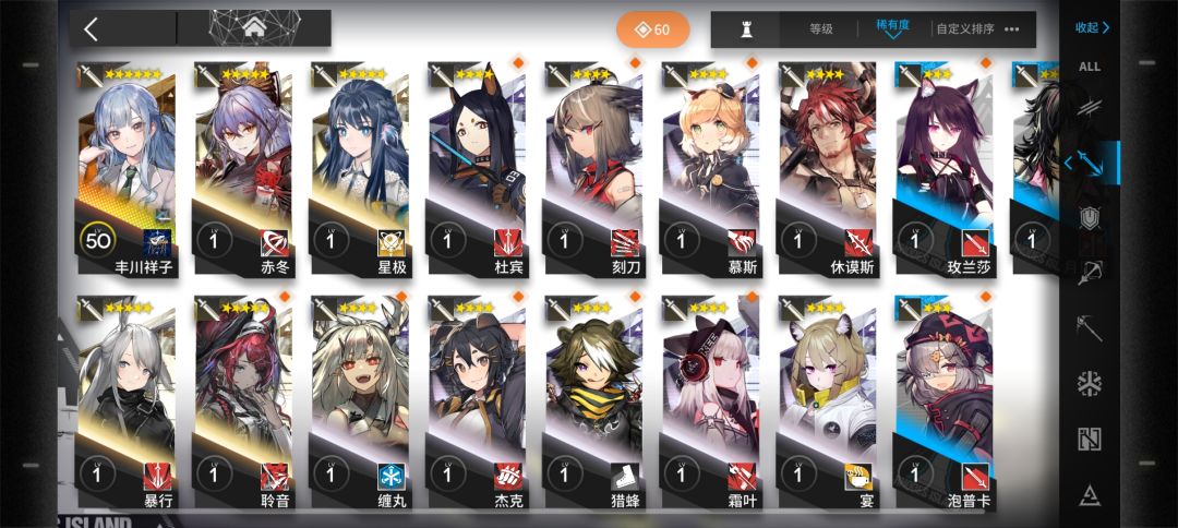 大佬帮帮忙 2