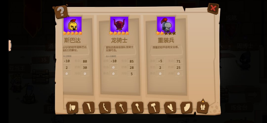 动态图片 7