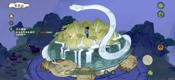 飞剑台浮空岛攻略2 开更ing，添写岛上NPC