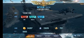 给活动玩岛风的一点忠告