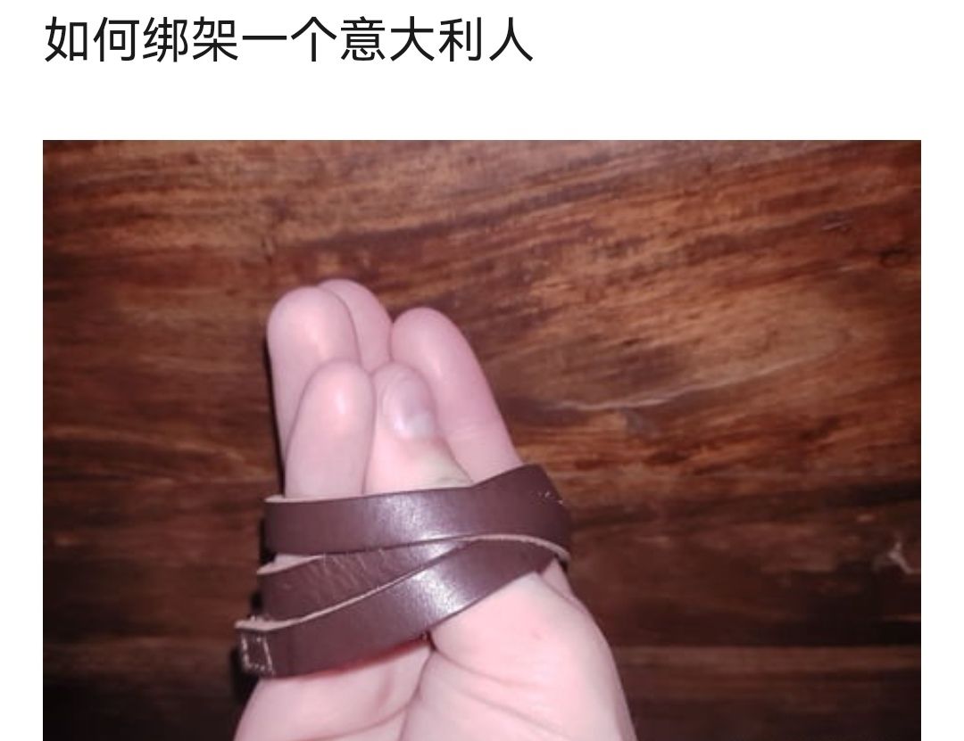 有被笑到哈哈哈 2