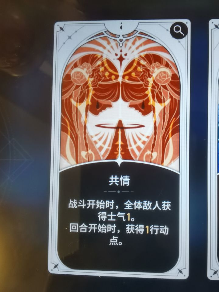 小白求问截图