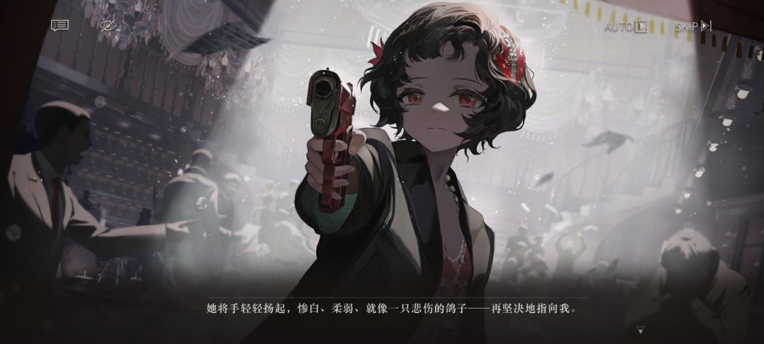 逐渐迷恋斯奈德 2