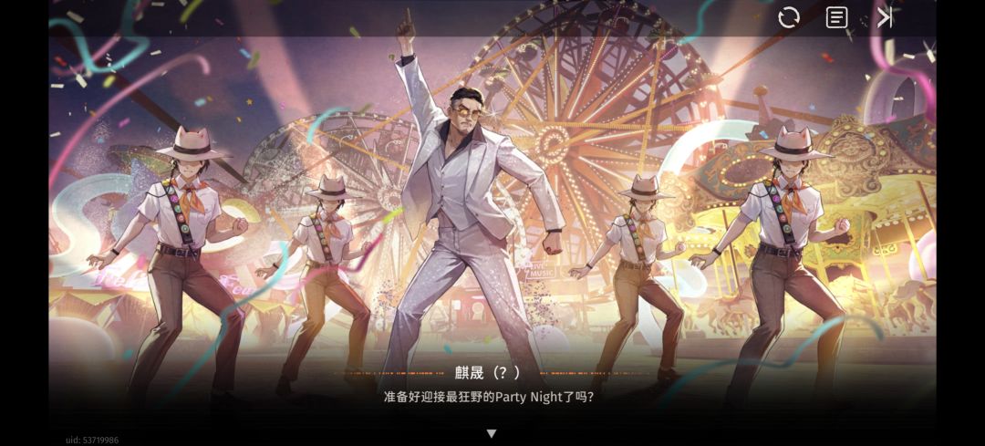 太癫了,我喜欢,继续保持 1