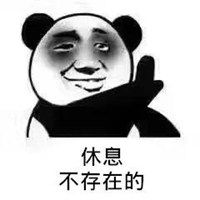 魔导士怎么大暗月塔截图