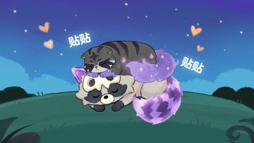 【神奇艾比】这个擦肩我可以看一万遍