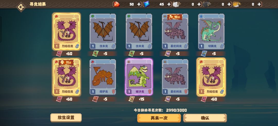 一时间不知道该说什么 1