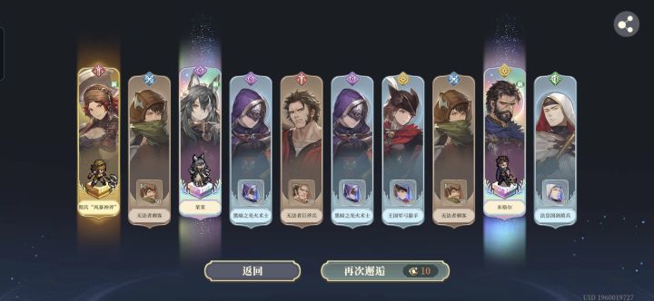 这俩好用不截图