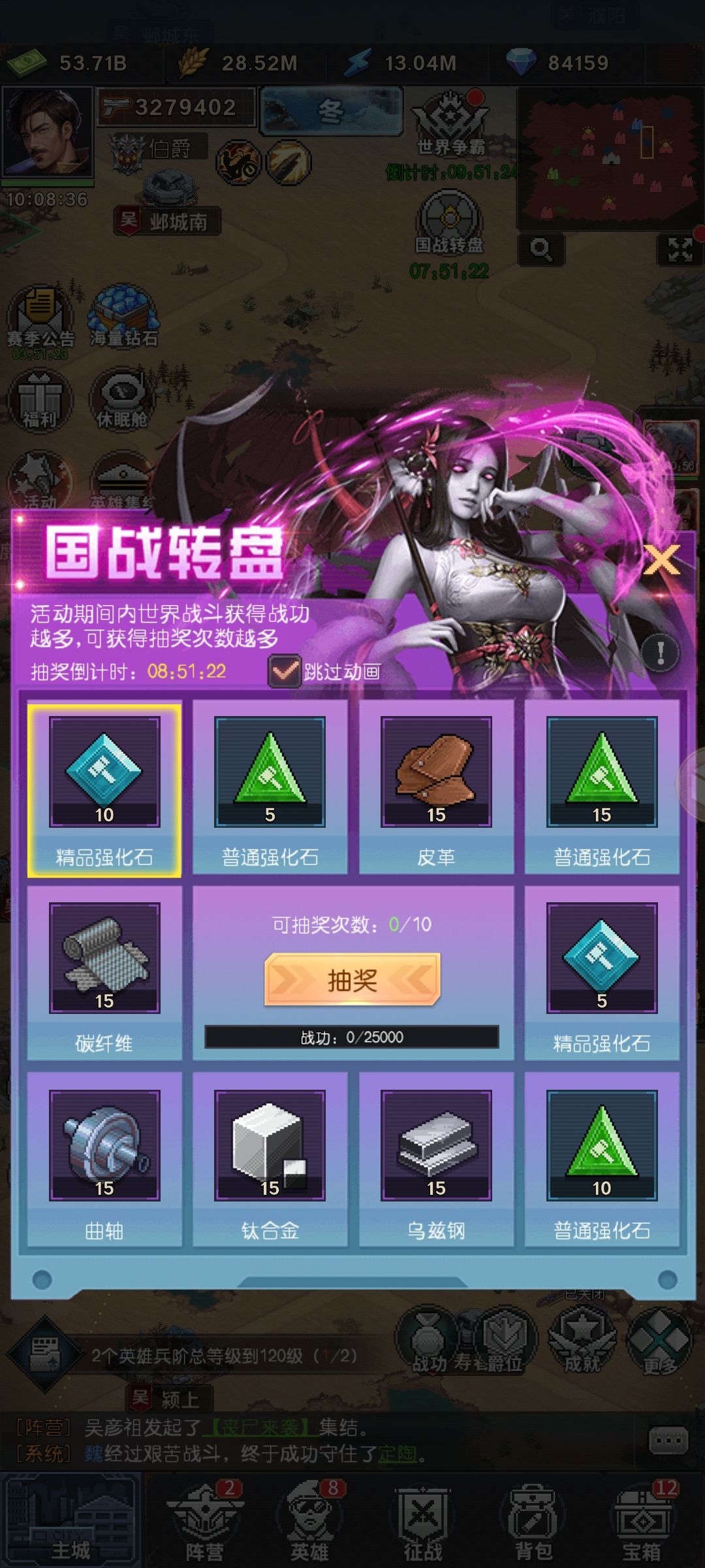 百元微氪党,赛季一经验与游戏评价(入坑前瞻)勿喷😂 3
