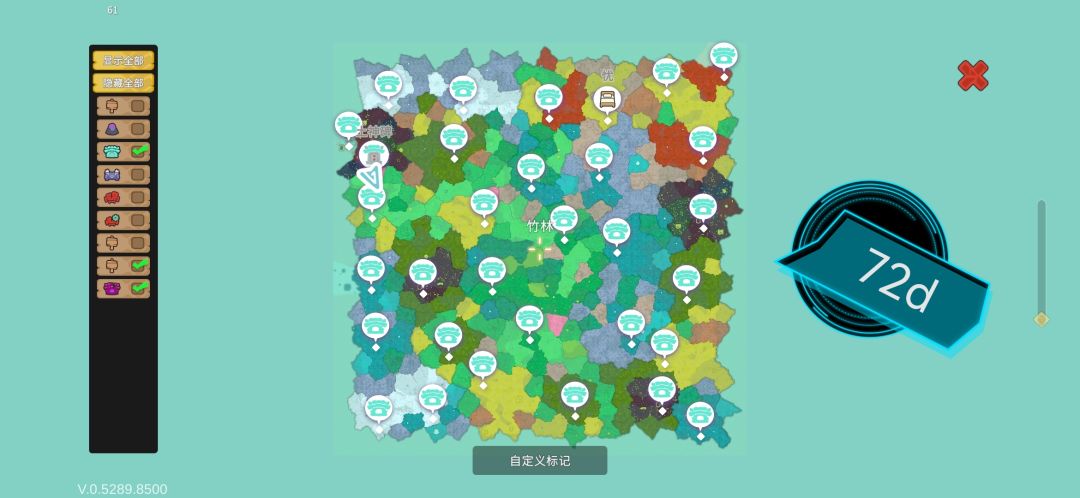 0.5289版本更新的地图种子及地图全貌 2