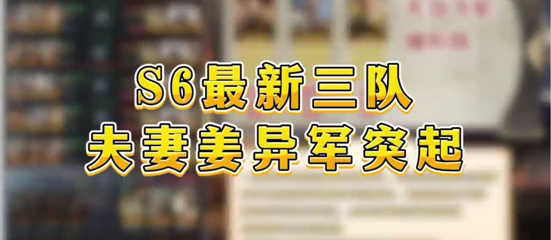 video-4787630