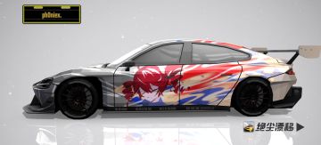 轩辕车辆涂装设计大赛参赛作品