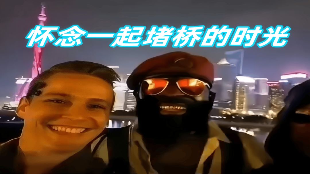 video-5021687