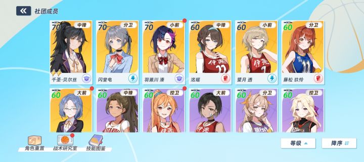 自选还没用[表情_冷漠]截图