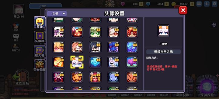 这张卡什么时候出呢截图