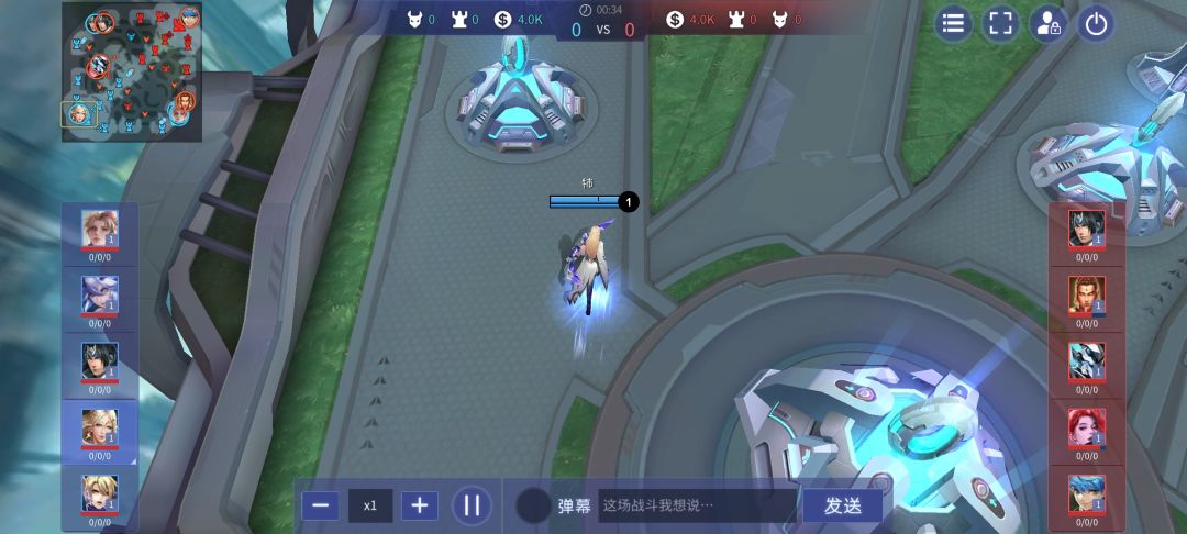 动态图片 2