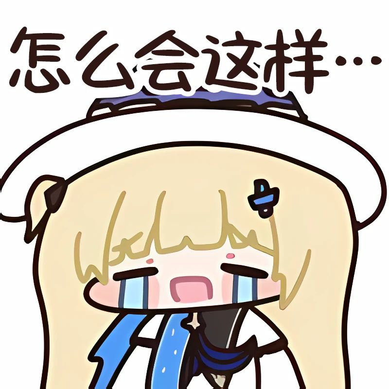 为啥k7不出装备啊? 1