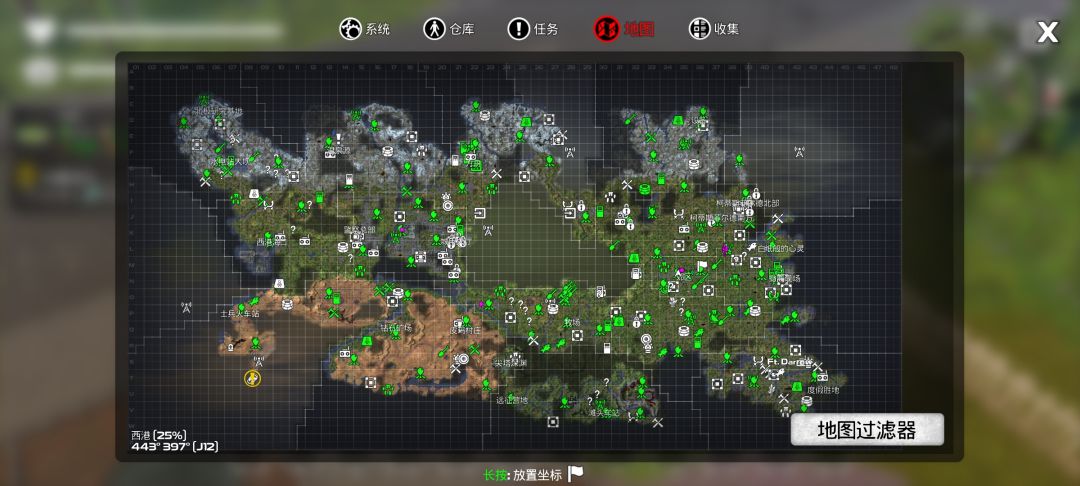 动态图片 3
