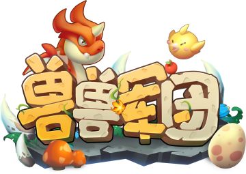 龙宝箱要什么？这3种选了不吃亏