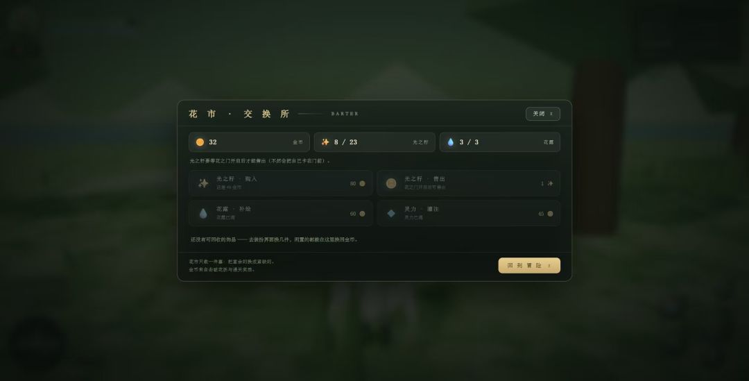 日志 04 1