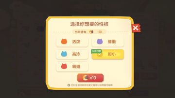 生100只二代猫纪念