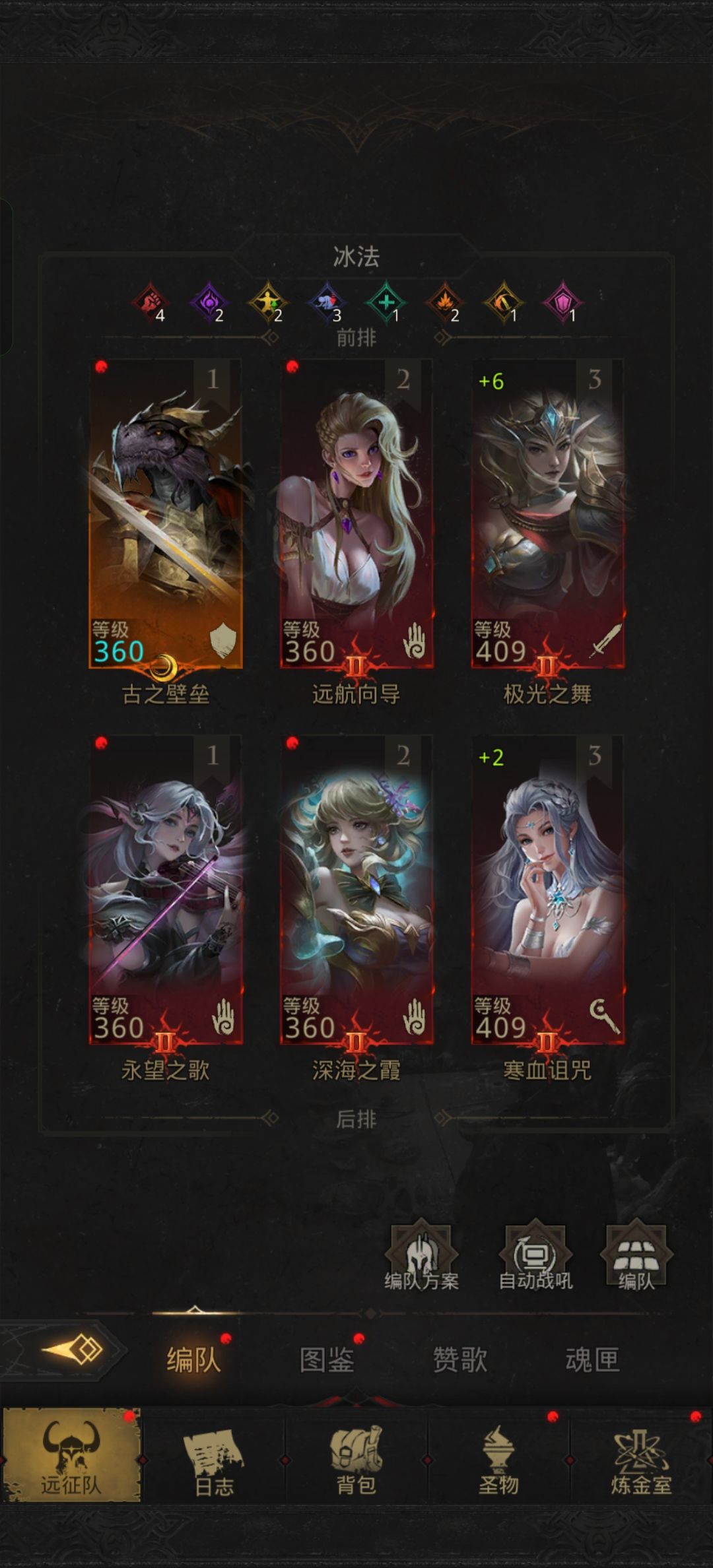 回坑玩家,能玩的了吗 1