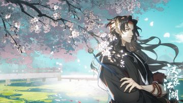 【汉家江湖】2.3版本「云山寄月」开服公告