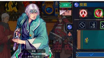 战场银师傅的超（无）级（限）剑气（改版），银藏