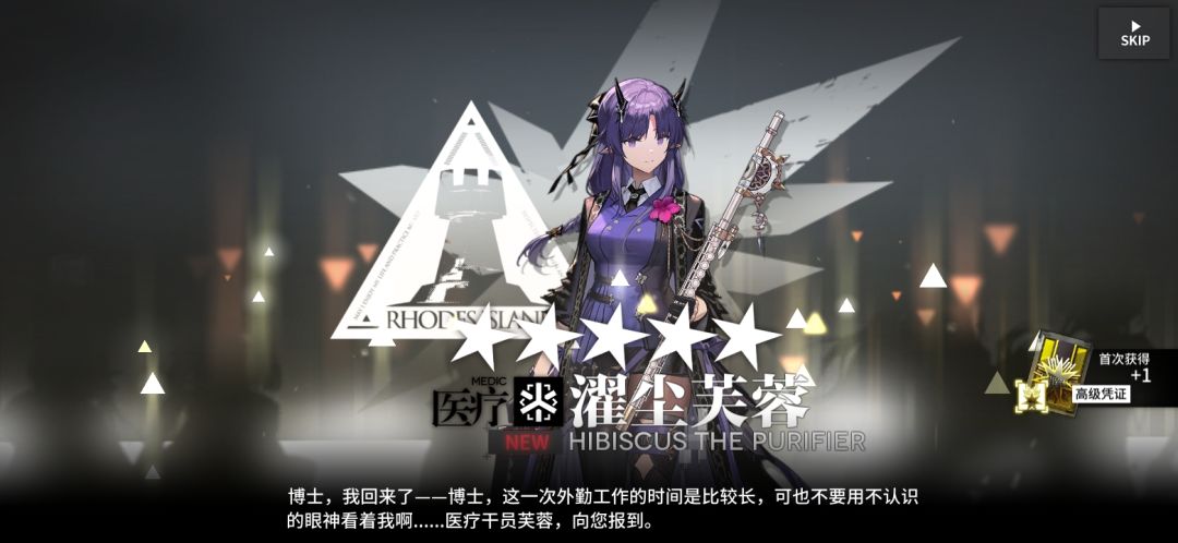 最后两搏! 3
