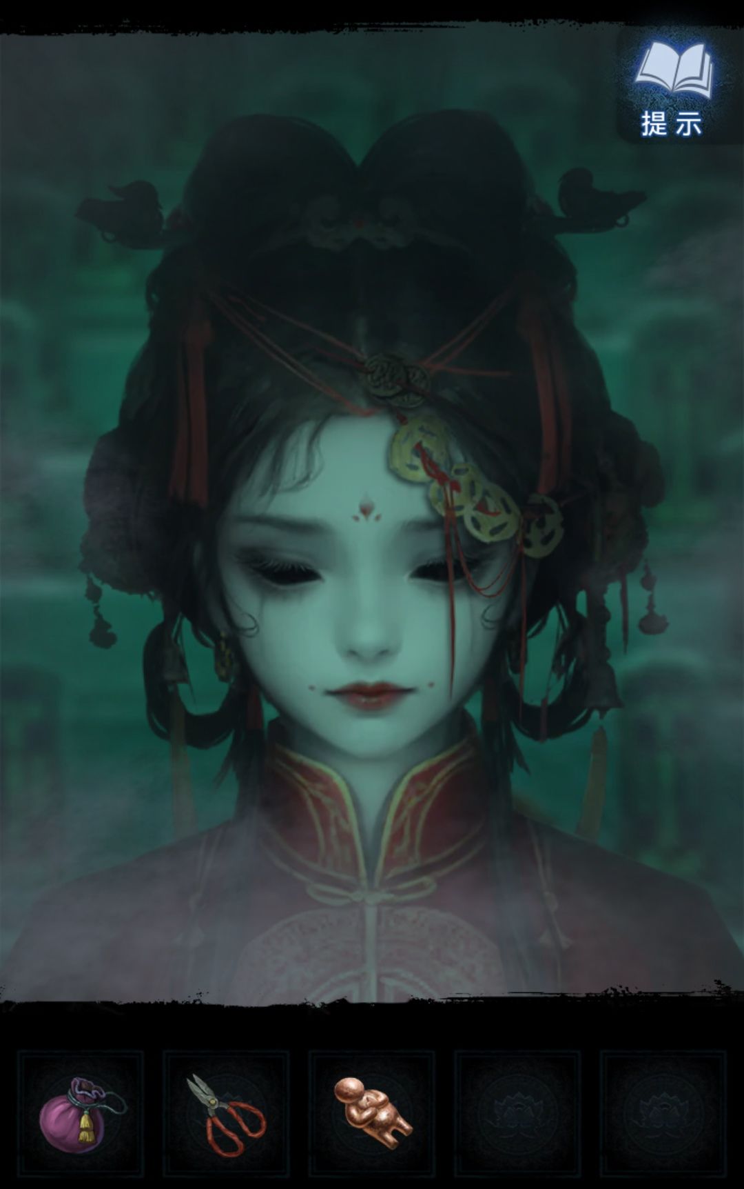 动态图片 3