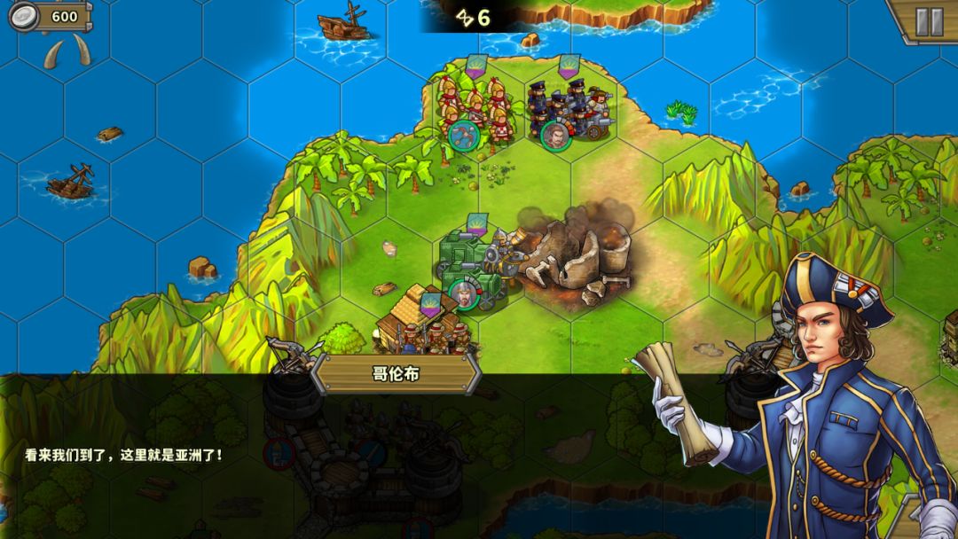 动态图片 3