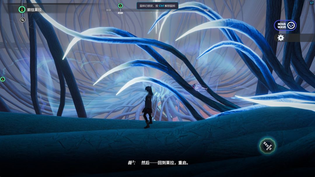 通关了 2